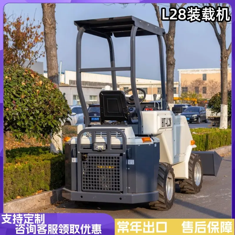 天猫国际超值进口日官方主图图标 - 2024-12-09T1