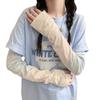 Manguitos de Hielo de Seda de Hielo Estilo Deportivo Casual para Mujer Verano Nuevo Mangas Protectoras Solares Anti-UV Mangas Sueltas Protectoras de Brazos para Conducir