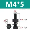 Tornillos hexagonales exteriores de nylon M3-M16, tuercas, arandelas planas, juego combinado, pernos de plástico aislante de plástico