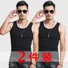 Colete de rosca de 2 peças masculino Algodão Stretch Slim fit esportivo fitness justo para corrida com barreiras faixa dupla roupa íntima básica
