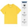 Algodón Puro 240g 7A Antibacterial Cuello Redondo Actividades de Campamento Estilo Camping Camisa Cultural Familiar Camiseta de Manga Corta para Niños Personalización