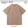 Camiseta de algodón puro vintage lavada de 230 g, exclusivamente para ventas transfronterizas, camiseta de manga corta para hombre de color liso para verano, venta al por mayor y hecha a medida