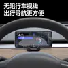 Adecuado para la Versión Actualizada del Soporte para Teléfono Móvil para Coche Tesla Modelo 3/Y Silicona Líquida Accesorios para el Tablero de Navegación