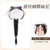 Trenzas Postizas para Mujer, Cola de Caballo Baja Sintética con Clip y Lazo de Encaje, Cola de Caballo Larga Trenzada, Cola de Caballo Trenzada Estilo Coreano