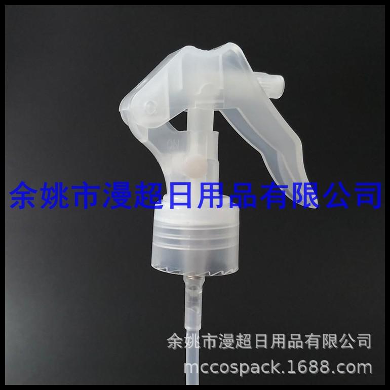 小老鼠喷头24mm a款 (19).jpg