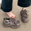 Zapatos de Padre Versátiles Estilo Coreano Primavera y Verano 2026 Nuevos para Mujer, Malla Transpirable Estudiante Versátiles Suela Gruesa Casuales para Mujer