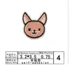 Parches de Tela Bordados al por Mayor, Parches Bordados por Computadora, Parches Autoadhesivos de Animales de Dibujos Animados, Cabeza de Jirafa para Decoración de Ropa
