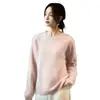 Nuevo Suéter de Moda Otoño/Invierno 2026 para Mujer, Cuello Redondo, Forro de Felpa, Cachemir Puro, Color Sólido, Prenda de una Pieza sin Costuras, Tejido Ligero