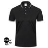 Ropa de Trabajo de Verano Hecha a Medida Ropa de Trabajo Corporativa Camisetas Publicitarias Polos de Manga Corta con Solapa Bordada y Logotipo Impreso Transpirable