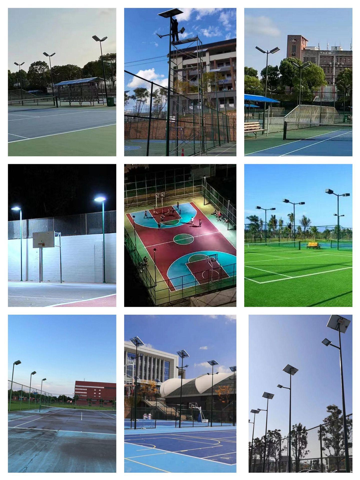 微信图片_20230109204258