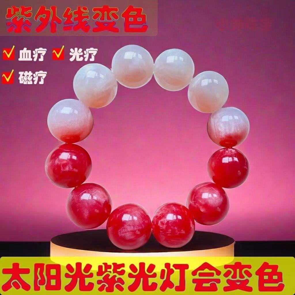 微信图片_20240325191717