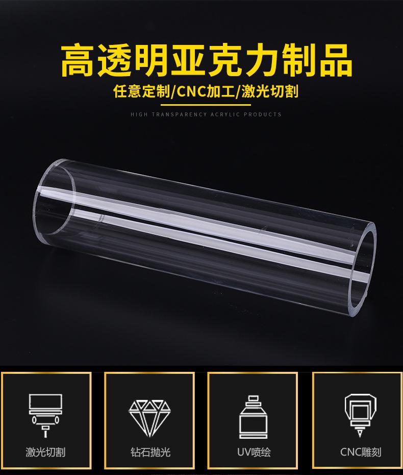 详情_01.jpg