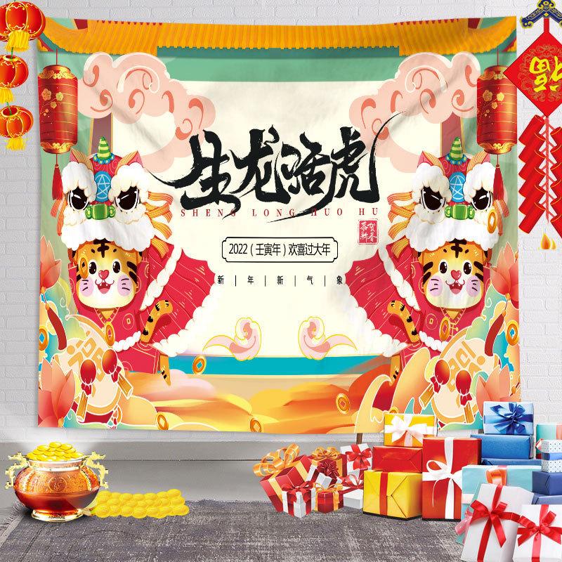 虎年024款.jpg
