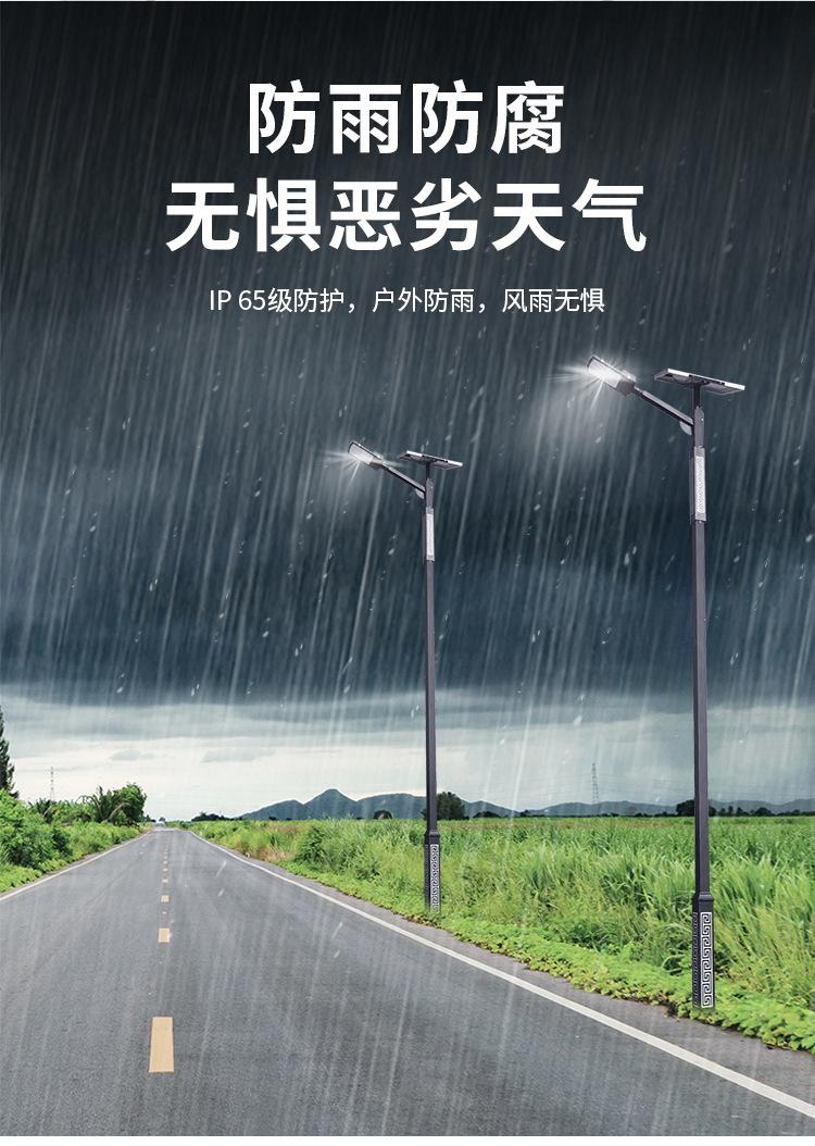 详情页_08.jpg