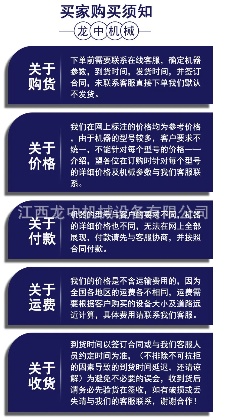 滚筒洗矿机 (12).jpg