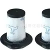 Adequado para Elemento de Filtro Rowentazr009002 Rh9252 Rh9276 Rh9286 Rh92