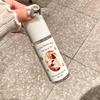PEACH JO Melocotón para Gatos Durmiendo Spray Desodorizante con Fragancia a Lavanda Perfume Ligero para Hombres y Mujeres