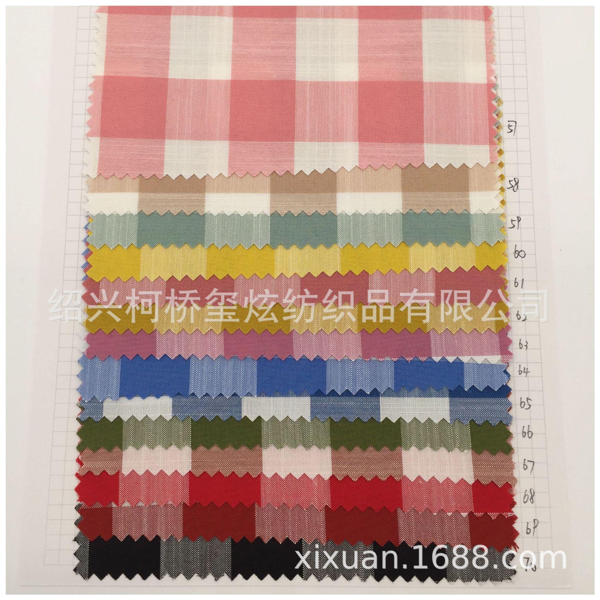 QQ图片20200703124224