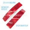 31213647 3111185 Lanterna do Para-choque Traseiro, Lanterna de Neblina do Para-choque Traseiro, Adequado para Volvo Xc90 07-