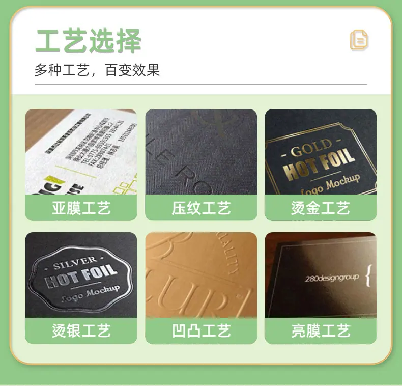 思誉详情页1_11