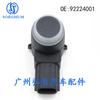 92224001 Es Adecuado para Partes de Automóvil GM Chevrolet Sensor de Estacionamiento con Sonda de Radar de Reversa Ojo Eléctrico