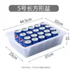 Batea Rectangular de Plástico, Batea para Comida, Caja de Almacenamiento Colorida, Estante para Bateas, Batea de Empaque, Batea para Clasificación y Distribución, Batea como Material Didáctico, Batea de Almacenamiento