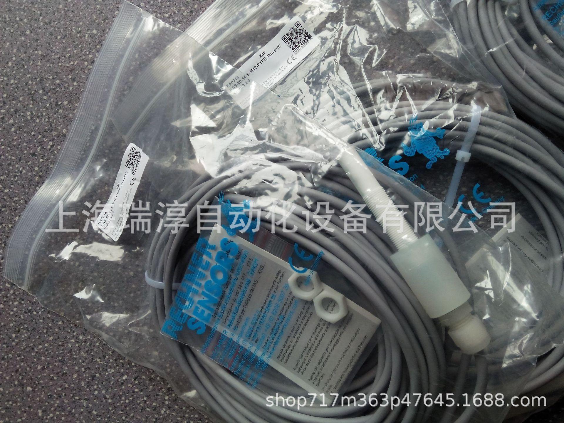 IMG20141210102434.jpg