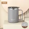 Taza de acero inoxidable 304 transfronteriza con tapa, taza de café de alta estética para oficina, taza de té con asa, vaso para beber