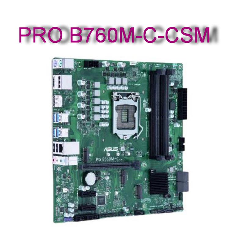 PRO B760M-C-CSM_02