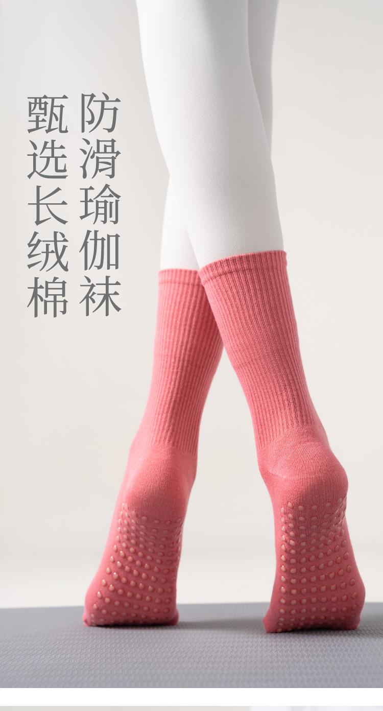 详情_01