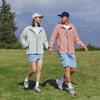 Roupa de Proteção Solar de Verão para Exterior para Homens e Mulheres, Jaqueta Leve e Respirável, Roupa de Proteção Solar Cor Sólida Secagem Rápida Floresta, Roupa de Pele para Homens