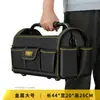 Bolsa de Herramientas Portátil es Resistente y Duradera, Bolsa de Herramientas Multifuncional para Electricista, Engrosada y Resistente al Desgaste