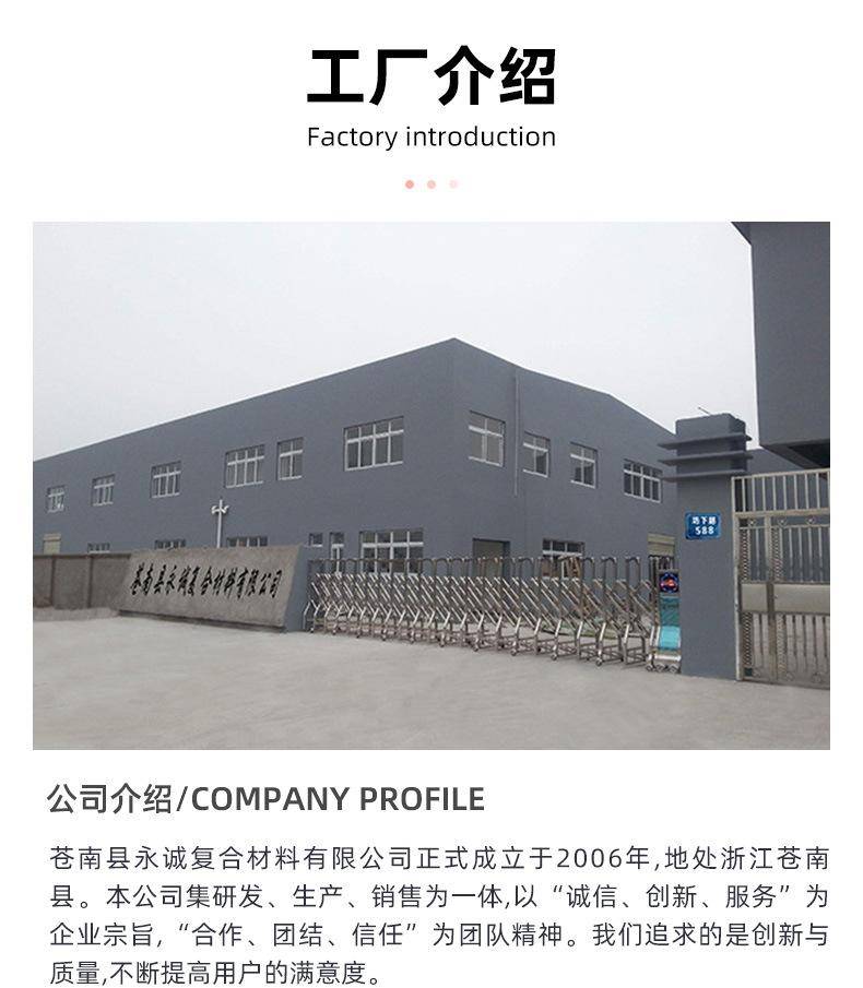详情