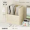 Soporte de Libro de Escritorio Almacenamiento en Tablero Perforado Montado en Pared Estudiante Hogar Dormitorio Estantería Multifuncional de Gran Capacidad Estante de Almacenamiento