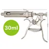 Jeringa continua semi-automática veterinaria de 30ml50ml para cerdos, ganado, ovejas, ajustable continua de 1-5 ml