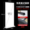 Suporte de Exibição Li Ping Vertical de Chão Placa de KT Suporte para Cartaz Outdoor à Prova de Vento Placa de Exibição Suporte Retrátil