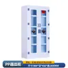 Gabinete de Ácidos y Álcalis de PP Gabinete de Seguridad Química Laboratorio Puerta Doble Gabinete para Fármacos y Reactivos Gabinete de Almacenamiento de Químicos Peligrosos Ácidos y Álcalis Fuertes