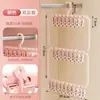 Cabide multi-clip para roupas de bebê, especial para recém-nascidos, para babadores, meias, roupas íntimas, prateleira de armazenamento multifuncional para guarda-roupa