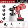 Pistola pulverizadora de pintura con batería de litio de alta potencia, pulverizadora de pintura eléctrica inalámbrica, pistola pulverizadora de pintura de litio portátil, venta al por mayor