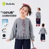 100% AlgodónSuéter Infantil Dudu, Atuendo de Otoño 100% Algodón, Prendas de Punto para Niños, Estilo Suave de Otoño, Top Moderno para Niñas