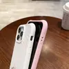 Adecuado para funda de teléfono con patrón de onda magnética para iPhone 18 Pro Max, funda protectora de silicona líquida anticaídas para Apple 17 Pro Max