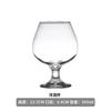 Ins Taza de Vino Tinto para Pastel de Fresa Taza de Brandy para Año Nuevo Vaso Alto de Vino Tinto Taza Decorativa de Pastel de Cereza