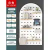 Estante de almacenamiento para panel perforado, estante de almacenamiento de pared, perchero para llaves, estante de entrada de madera para colgar ropa, panel de pared de madera maciza para entrada de sala de estar