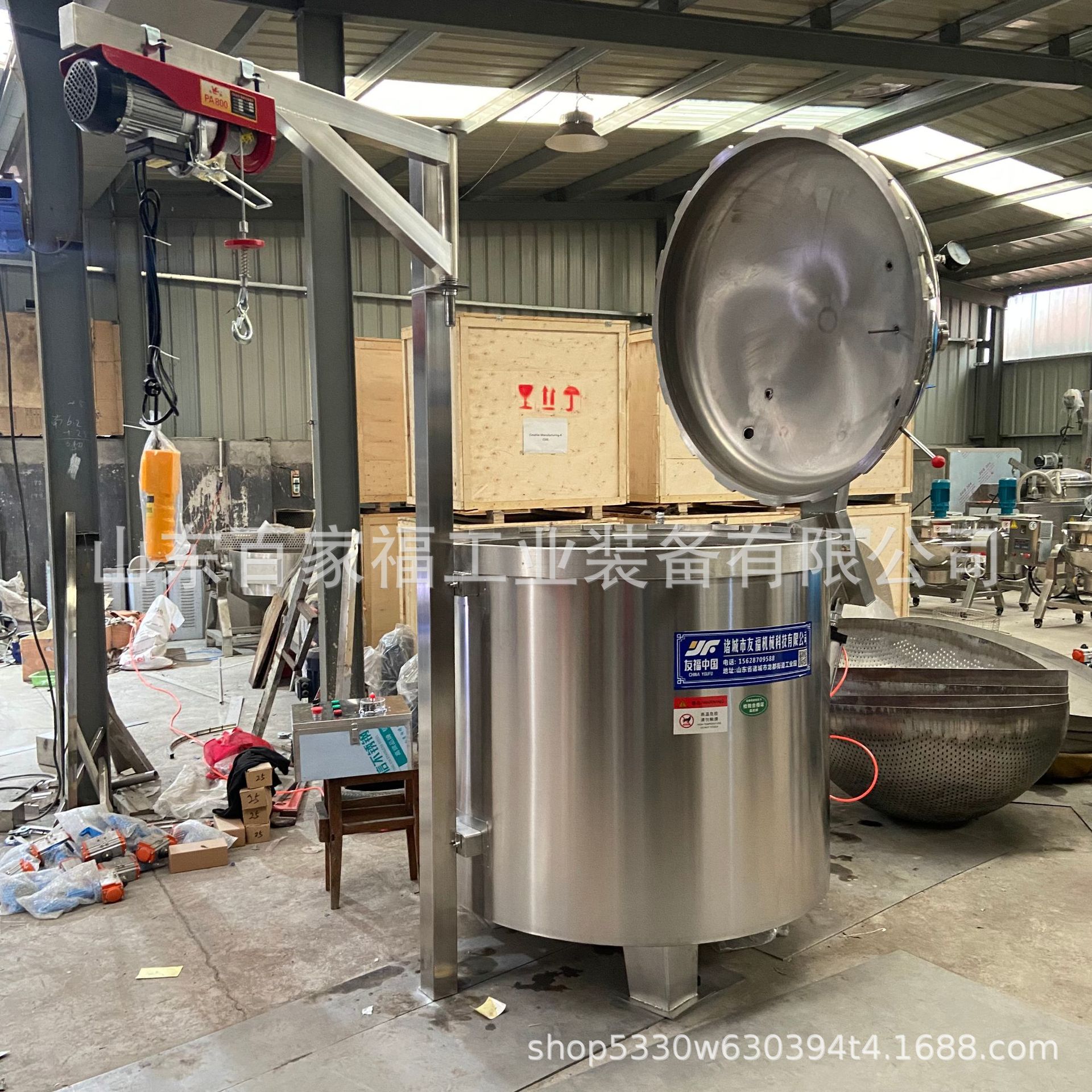 fd07eae3c3c511c7e0bf9a7cc95414