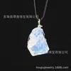 Colgante de Malla Tejida con Hilo de Plata de Piedra Cruda de Cristal Natural Collar de Metal Envuelto a Mano Accesorios de Joyería Venta al por Mayor Moda