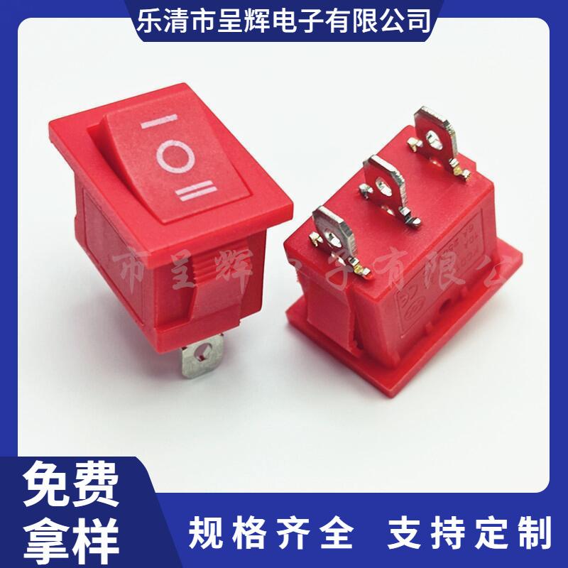 大泽工具_20250401195525