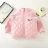 Nueva Chaqueta Acolchada Gruesa para Niños para Otoño e Invierno, Top Cortavientos para Niños, Capa Interior de Invierno para Calidez, Esencial para Uniforme Escolar