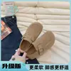 Zapatos Birkenstock Retro para Mujer 2026 Nuevo Otoño Suela Suave Cómodos Mocasines sin Cordones Birkenstock Zapatos Completamente Cubiertos