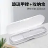 Lixa de Unha Transparente de Vidro Nano Polidora Tira Polidora de Unha e Ferramenta de Manicure Conjunto Venda por Atacado