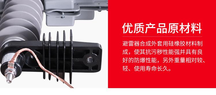 详情页_09.jpg